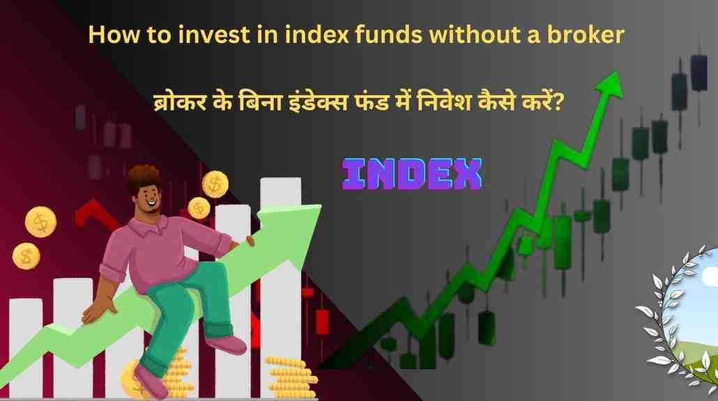 Bank nifty trading 